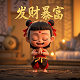加拿大元对美元汇率